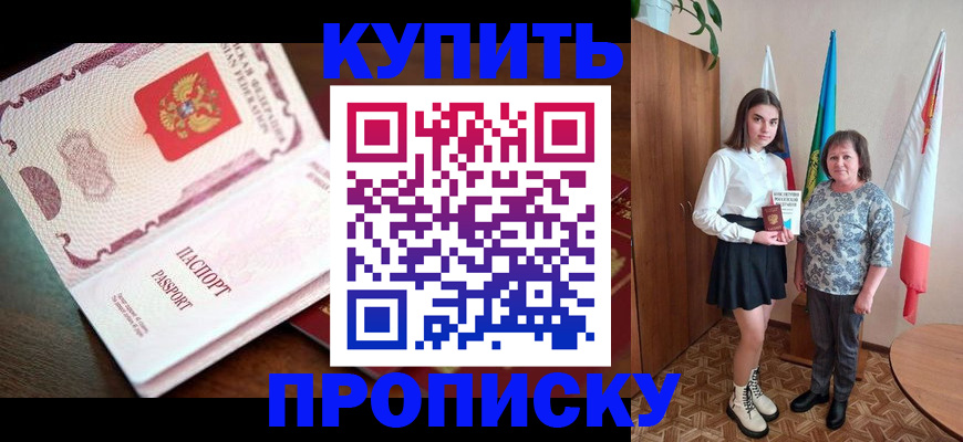 форма 3 в Строителе